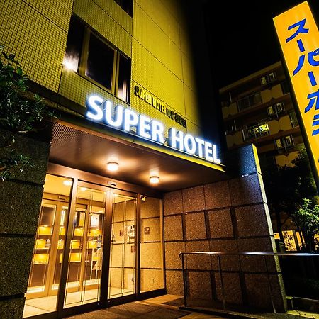 Super Hotel Minami Hikone Ekimae Luaran gambar
