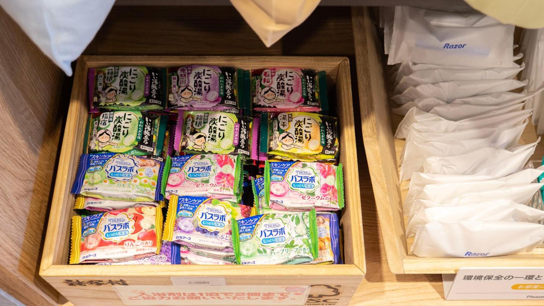 Super Hotel Minami Hikone Ekimae Luaran gambar