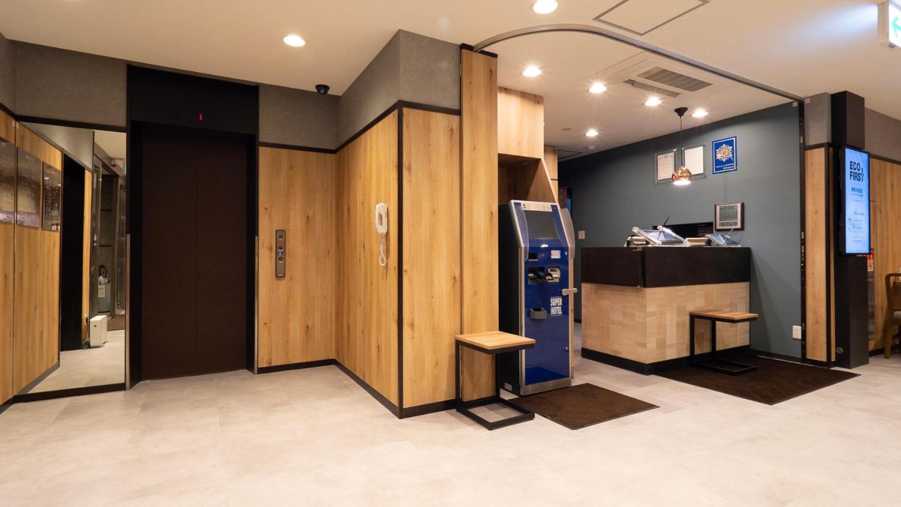 Super Hotel Minami Hikone Ekimae Luaran gambar