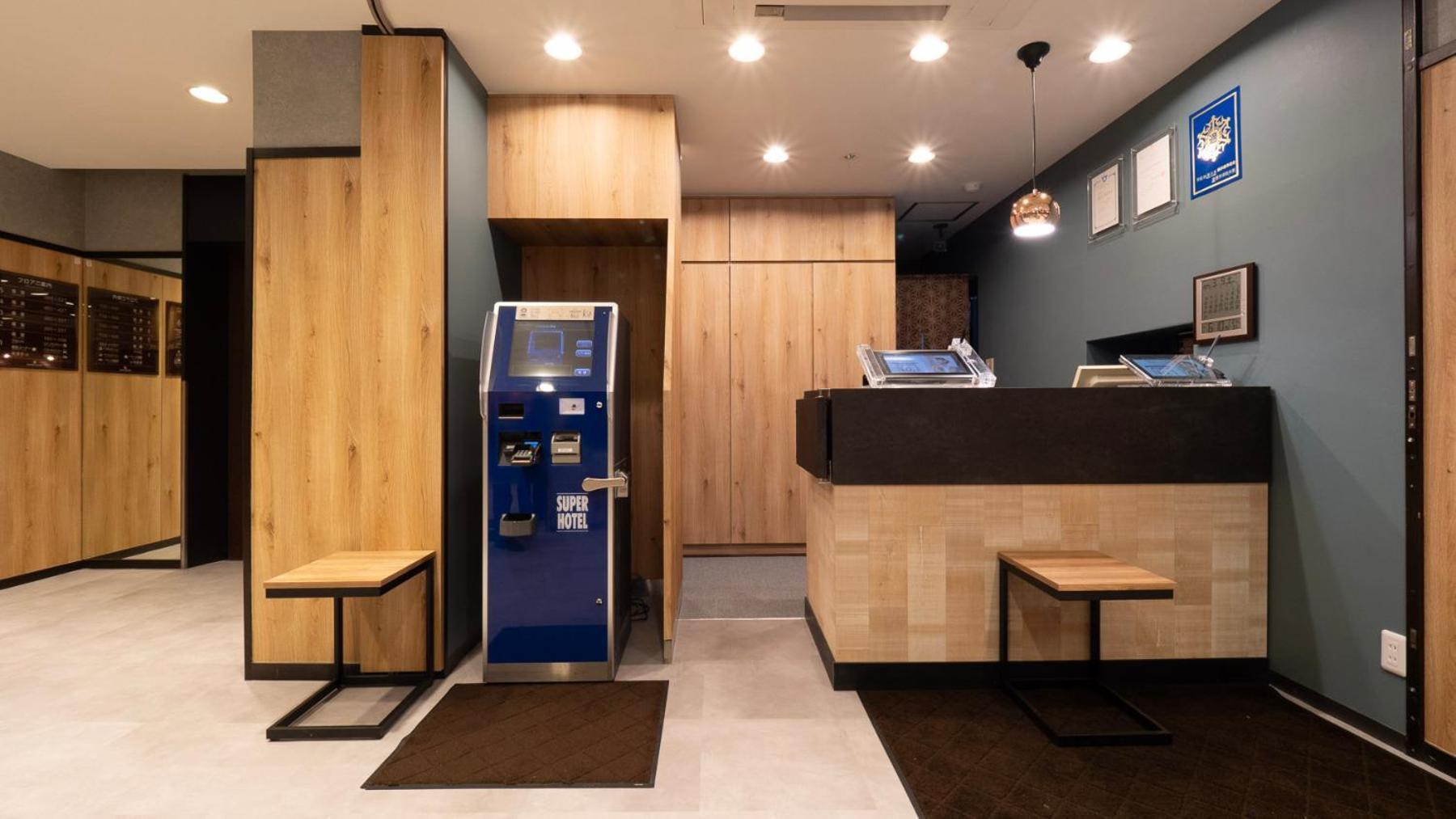 Super Hotel Minami Hikone Ekimae Luaran gambar