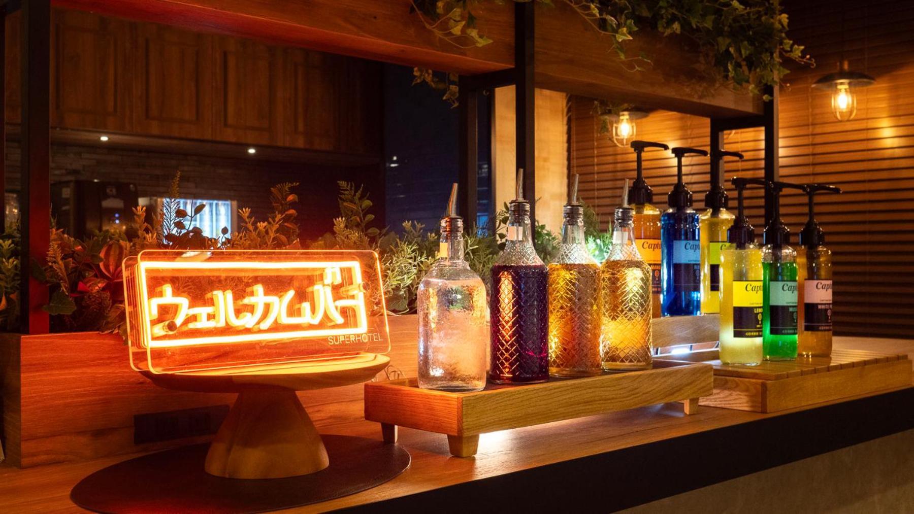 Super Hotel Minami Hikone Ekimae Luaran gambar