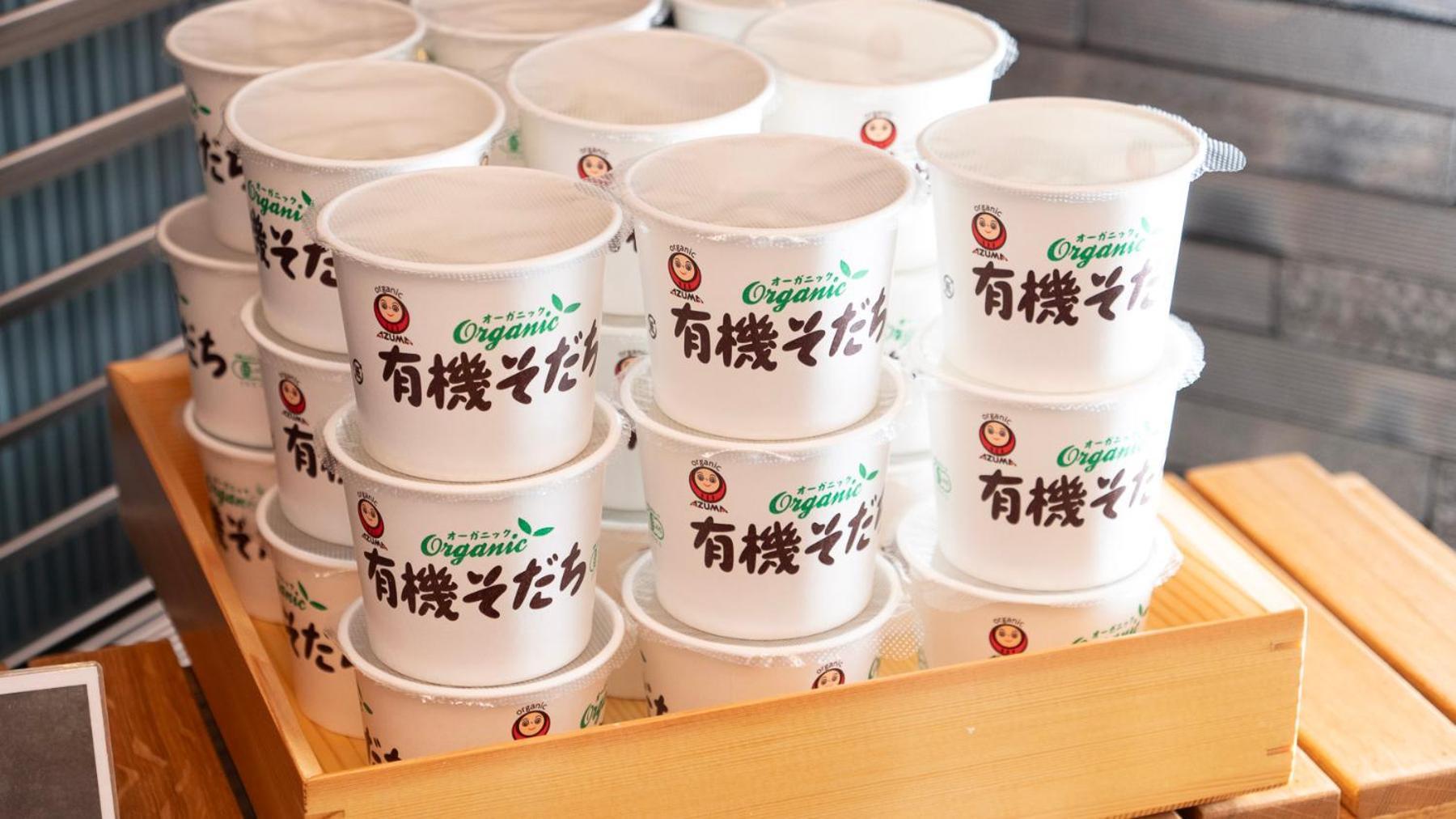 Super Hotel Minami Hikone Ekimae Luaran gambar