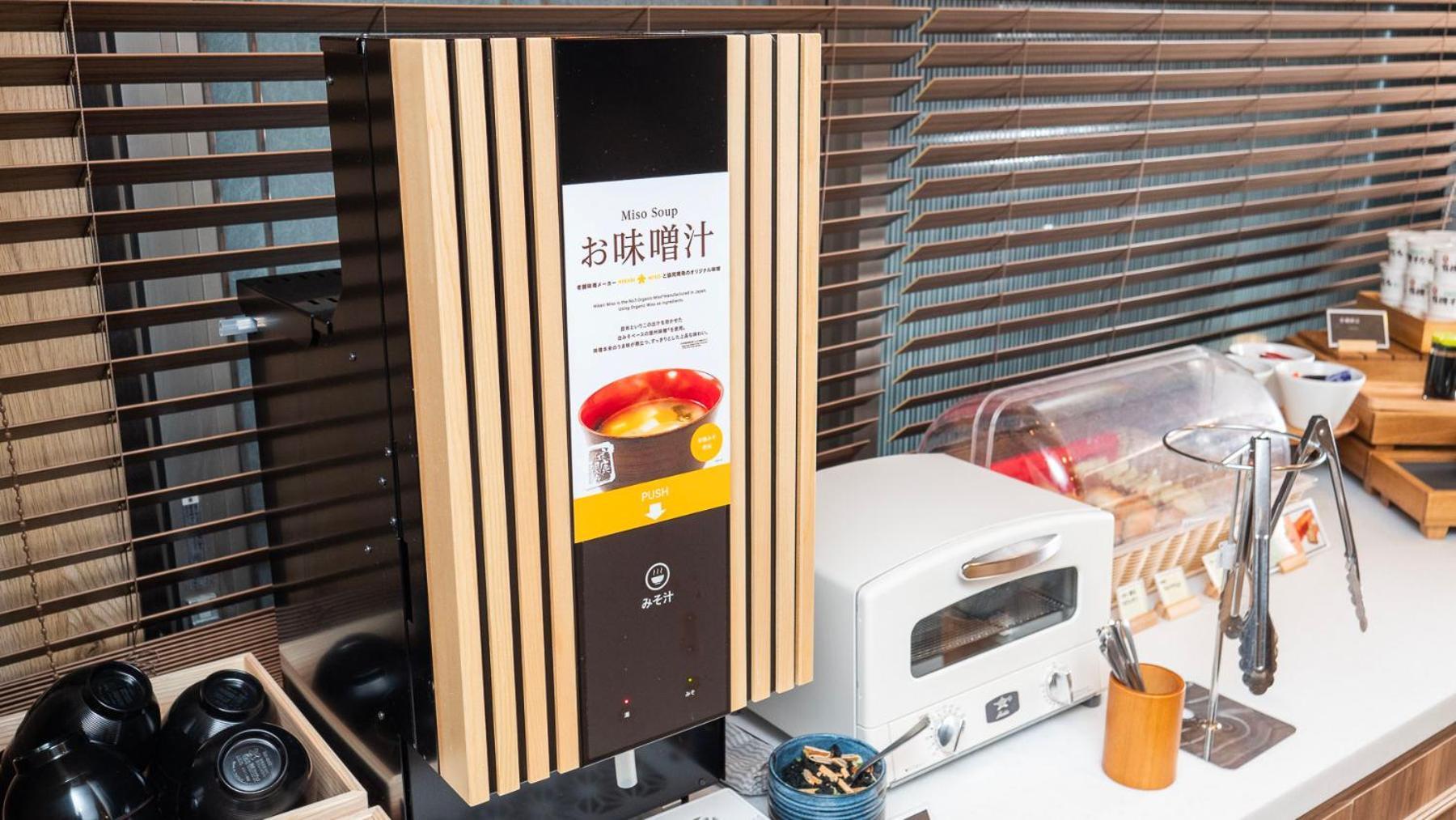 Super Hotel Minami Hikone Ekimae Luaran gambar